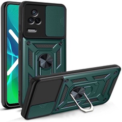 Удароміцний чохол Camshield Serge Ring для Xiaomi Poco F4, Зеленый