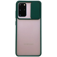 Чохол Camshield mate TPU зі шторкою для камери для Samsung Galaxy S20+, Зеленый