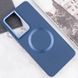TPU чехол Bonbon Metal Style with MagSafe для Samsung Galaxy S24 Ultra Синий / Cosmos Blue