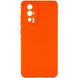 Силиконовый чехол Candy Full Camera для Xiaomi Poco F5 Pro Оранжевый / Orange