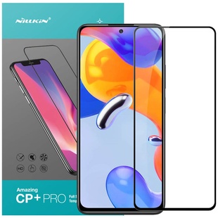 Захисне скло Nillkin (CP+PRO) для Xiaomi Redmi Note 11 Pro 4G/5G / 11E Pro / 12 Pro 4G, Чорний