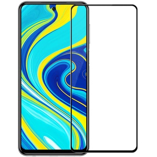 Защитное стекло Nillkin (CP+PRO) для Xiaomi Redmi Note 9s / Note 9 Pro / Note 9 Pro Max Черный