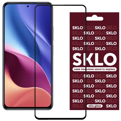 Захисне скло SKLO 5D (full glue) для Xiaomi Redmi 10 / Note 10 5G / Poco M3 Pro, Чорний