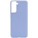 Силіконовий чохол Candy для Samsung Galaxy S21 FE, Голубой / Lilac Blue