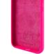 Чохол Silicone Cover Lakshmi (AAA) для Xiaomi 14, Розовый / Barbie pink