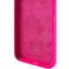 Чехол Silicone Cover Lakshmi (AAA) для Xiaomi 14 Розовый / Barbie pink