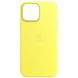 Кожаный чехол Leather Case (AA) with MagSafe для Apple iPhone 14 Plus (6.7") Yellow