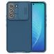 Карбоновая накладка Nillkin Camshield (шторка на камеру) для Samsung Galaxy S23+ Синий / Blue