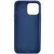 Чохол Silicone Case Full Protective (AA) для Apple iPhone 15 Pro Max (6.7"), Синий / Deep navy
