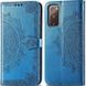 Шкіряний чохол (книжка) Art Case з візитницею для Samsung Galaxy S20 FE, Синий