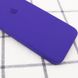 Чехол Silicone Case Square Full Camera Protective (AA) для Apple iPhone 7 / 8 / SE (2020) (4.7") Фиолетовый / Ultra Violet
