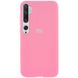 Чехол Silicone Cover Full Protective (AA) для Xiaomi Mi Note 10 / Note 10 Pro / Mi CC9 Pro Розовый / Pink