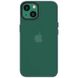 Чохол TPU+PC Lyon Frosted для Oppo A17, Green