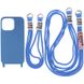 Чехол TPU two straps California для Apple iPhone 13 Pro (6.1") Синий / Cosmos blue