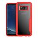 TPU+PC чехол iPaky Luckcool Series для Samsung G950 Galaxy S8 Красный
