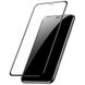 Захисне 3D скло Blueo Stealth для Apple iPhone XS Max / 11 Pro Max, Чорний