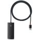 Перехідник HUB Baseus Lite Series 4-Port USB-A HUB Adapter (USB-A to USB 3.0*4) 25cm (WKQX), Чорний