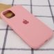 Чохол Silicone Case Full Protective (AA) для Apple iPhone 14 Pro (6.1"), Рожевий / Pink