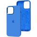 Чохол Silicone Case Metal Buttons (AA) для Apple iPhone 13 Pro Max (6.7"), Голубой / Blue