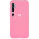 Чехол Silicone Cover Full Protective (AA) для Xiaomi Mi Note 10 / Note 10 Pro / Mi CC9 Pro Розовый / Pink