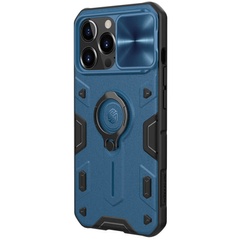 TPU+PC чехол Nillkin CamShield Armor no logo (шторка на камеру) для Apple iPhone 13 Pro (6.1") Синий