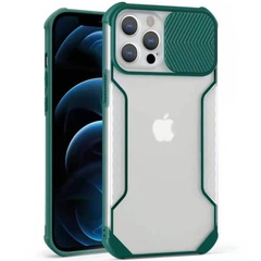 Чохол Camshield matte Ease TPU зі шторкою для Apple iPhone 12 Pro / 12 (6.1"), Зеленый