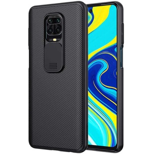 Карбоновая накладка Nillkin Camshield (шторка на камеру) для Xiaomi Redmi Note 9s/9 Pro/9 Pro Max Черный / Black