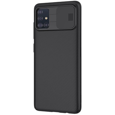 Карбонова накладка Nillkin Camshield (шторка на камеру) для Samsung Galaxy A51, Чорний / Black