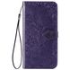 Кожаный чехол (книжка) Art Case с визитницей для Oppo A15 / A15s Фиолетовый