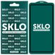 Захисне скло SKLO 5D для Samsung Galaxy A71 / Note 10 Lite / M51 / M62 / M52