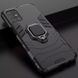 Ударопрочный чехол Transformer Ring for Magnet для Samsung Galaxy M31s Черный / Soul Black