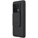 Карбоновая накладка Nillkin Camshield (шторка на камеру) для OnePlus 10 Pro Черный / Black