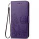 Кожаный чехол (книжка) Four-leaf Clover с визитницей для Huawei Honor 20 lite, Фиолетовый