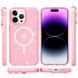 Чохол TPU Galaxy Sparkle (MagFit) для Apple iPhone 15 Pro (6.1"), Pink+Glitter