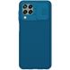Карбонова накладка Nillkin Camshield (шторка на камеру) для Samsung Galaxy M33 5G, Синій / Blue