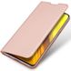 Чехол-книжка Dux Ducis с карманом для визиток для Xiaomi Poco X3 NFC / Poco X3 Pro Rose Gold