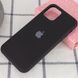Чехол Silicone Case Full Protective (AA) для Apple iPhone 11 (6.1") Черный / Black
