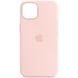 Чехол Silicone case (AAA) full with Magsafe and Animation для Apple iPhone 13 (6.1") Розовый / Chalk Pink