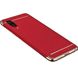 Чехол Joint Series для Samsung Galaxy M10, Красный