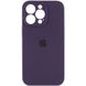 Чохол Silicone Case Full Camera Protective (AA) для Apple iPhone 15 Pro Max (6.7"), Фиолетовый / Elderberry