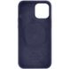 Кожаный чехол Leather Case (AA) with MagSafe для Apple iPhone 14 (6.1") Dark violet