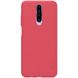 Чехол Nillkin Matte для Xiaomi Redmi K30 / Poco X2 Красный / Bright Red
