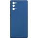 TPU чехол Molan Cano Smooth для Samsung Galaxy Note 20 Синий