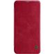 Кожаный чехол (книжка) Nillkin Qin Series для Huawei Y6 Pro (2018), Красный