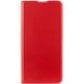 Кожаный чехол книжка GETMAN Elegant (PU) для Xiaomi Redmi Note 11 (Global) / Note 11S Красный