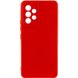 Чохол Silicone Cover Lakshmi Full Camera (AAA) для Samsung Galaxy A52 4G / A52 5G / A52s, Червоний / Red