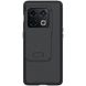 Карбонова накладка Nillkin Camshield (шторка на камеру) для OnePlus 10 Pro, Чорний / Black