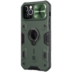 TPU+PC чохол Nillkin CamShield Armor (шторка на камеру) для Apple iPhone 12 Pro / 12 (6.1 "), Зеленый
