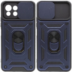 Ударопрочный чехол Camshield Serge Ring for Magnet для Xiaomi Mi 11 Lite Синий