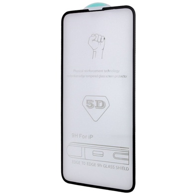 Защитное стекло 5D Hard (full glue) (тех.пак) для Apple iPhone 15 (6.1") Черный